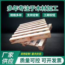 ��������ȷ��S�Ҷ����������Ì�ľ�|����ľ�бPľ����ľ����