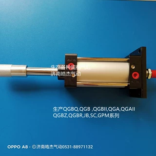 QGBM100X350-MP2-K2,