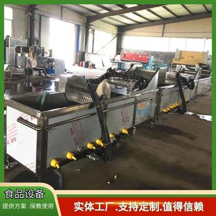 �~��ȫ�׼ӹ��C�� ����������ˮ�� �����~����͙C ţ�������a��