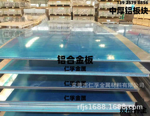 AB1 A00 A2�X��1200�X�Ͻ���1090 1060 1050�XƬ����1��500mm��