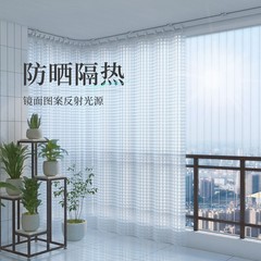 バルコニーの窓を密閉し、防塵、パンチングなし、透明な屋外のシンプルな雨よけローラーブラインド、防雨、防水プライバシーカーテン