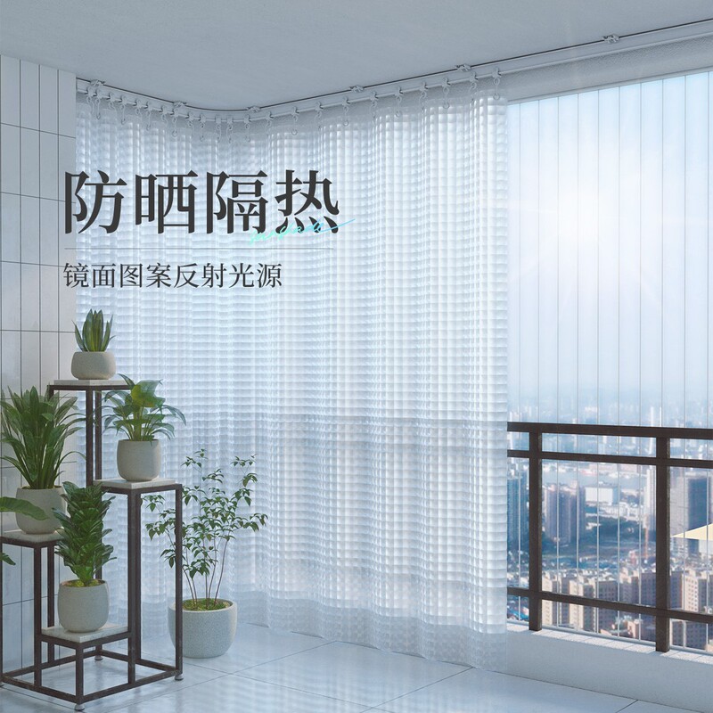 Balcony Window Sealing Dust-Proof Punch-Free Transparent Outdoor Simple Rain-Shielding Roller Blinds Rain-Proof and Waterproof Privacy Curtains