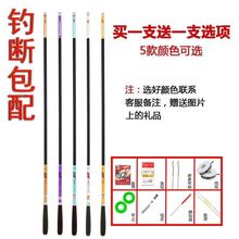 �~���ָ���~��̼���L��̨ី�4.5���a�~��~���~��ȫ��һ�םO��