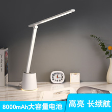 8000mAH�L�m��������늌W���o��̨�� �YƷ�m����@ɫ�W����x����