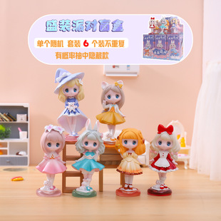 �A������ʢ�b�Ɍ�ä����Ů�Ĺ������kС�[���@ϲ�YƷ�����b�Ʒ