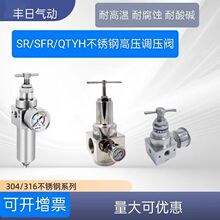 ����ָ�ѹ��������ѹ��QTYH/SR/SFR����ָ�ѹ��ѹ����Դ�����