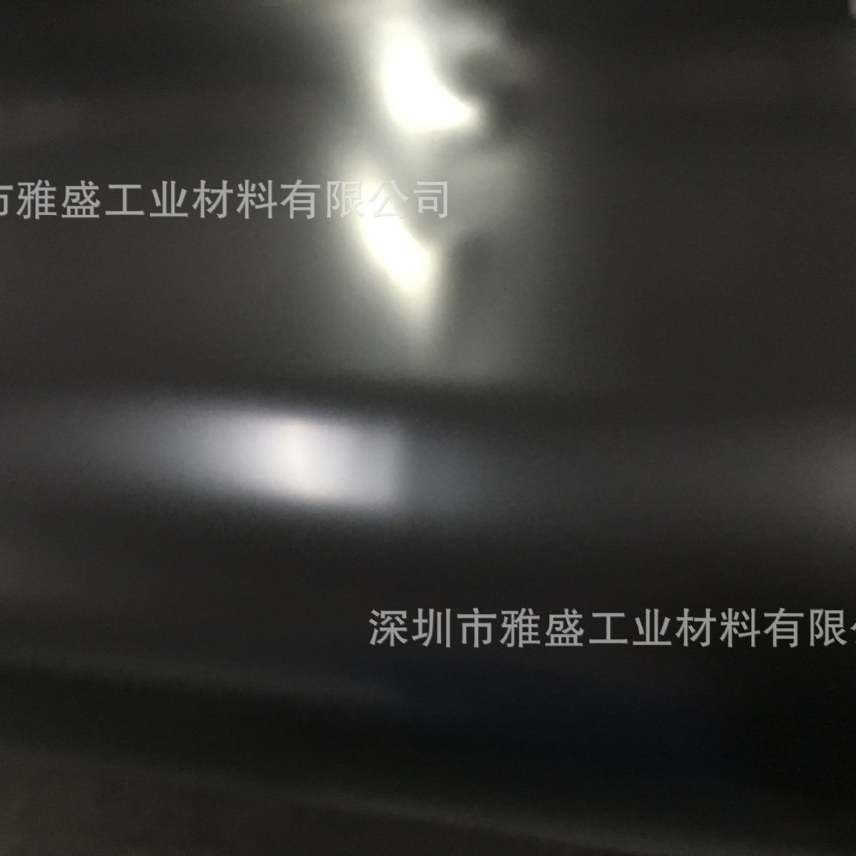 350u黑膜/PET薄膜/PET聚酯膜/亮光黑色PET/黑色聚酯膜/BOPET膜