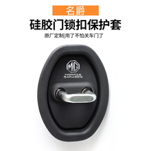 �m������MG7/5/6/MULAN/ONE/5��ϐ��/HS��܇�T�i���o�|�p�𾏛_�|