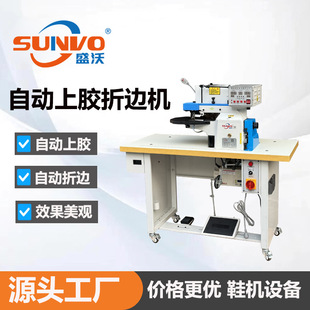 Ƥ��������y�Д�����߅�C �����z�Ԅ����z��߅ ȫ�Ԅ����z��߅�C