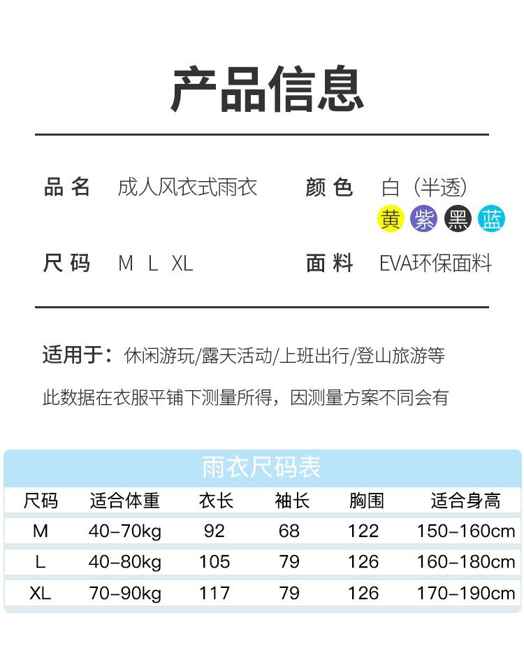 O1CN01smToYc1fV5NlirKGX_!!2213