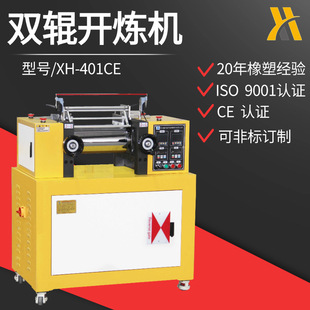 �a�AXH-401CO�p݁�ͼӟ��_���C 늼ӟ�쟒�C ��������ܟ��z�C
