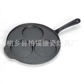 亚马逊热卖工厂直销铸铁煎蛋锅平底薄饼锅pancake pan