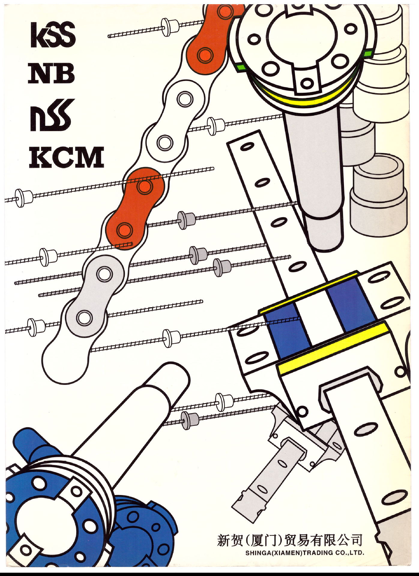 KCM链条 工业传动链链扣不锈钢工业链链扣批发