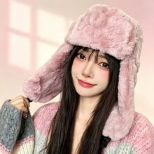 跨境爆款冬季保暖帽子女帽雷锋帽户外骑车防寒仿兔毛包头帽大耳帽