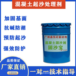 �������طN��ɳ����ɳ̎�턩����������ɰ�����F؛�N�����l