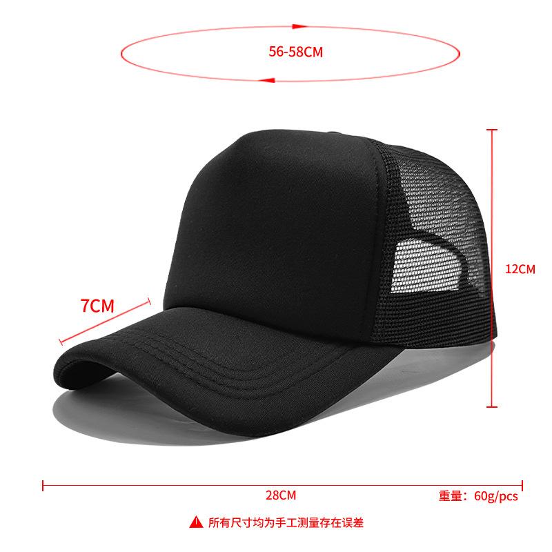 Gorra de malla de color sólido para exteriores transfronteriza, gorra con visera de protección solar, logo bordado, placa ligera transpirable, gorra de béisbol de malla al por mayor