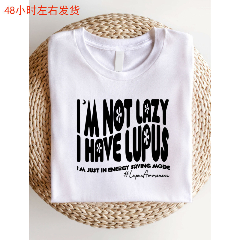 Lupus Shirt, Women's Casual Crew Neck T-Shirt, Lupus Letter Print T-Shirt