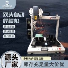 �S�Ҷ����p�^�ԄӺ��a�C ��Ӿ�·PCB���c���C����С�����ܺ��a�C