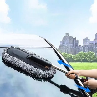Car Wash Mop, Car Brushing Tool, Dust Duster, Soft Bristle Brush, Car Dust Sweeper, Car Supplies Cleaning Tool