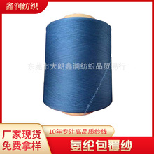 1870��ɫ���� ���]������ �\�]���]�����F؛ �ɶ�Ⱦ�ɫ