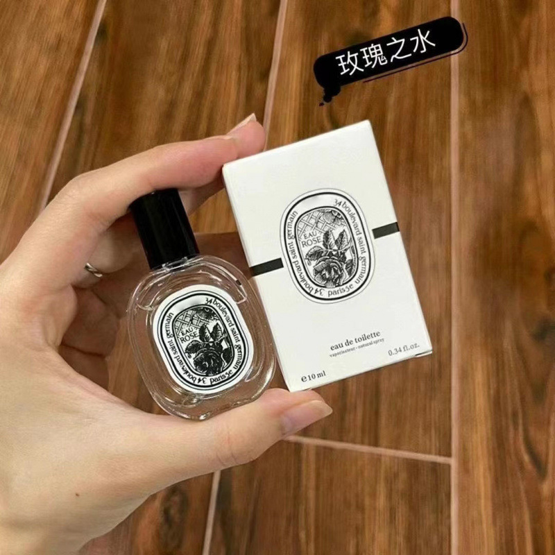 q版香水小样粉邂逅甜心真我反转巴黎自由之水大地蔚蓝旷野玉龙茶|undefined
