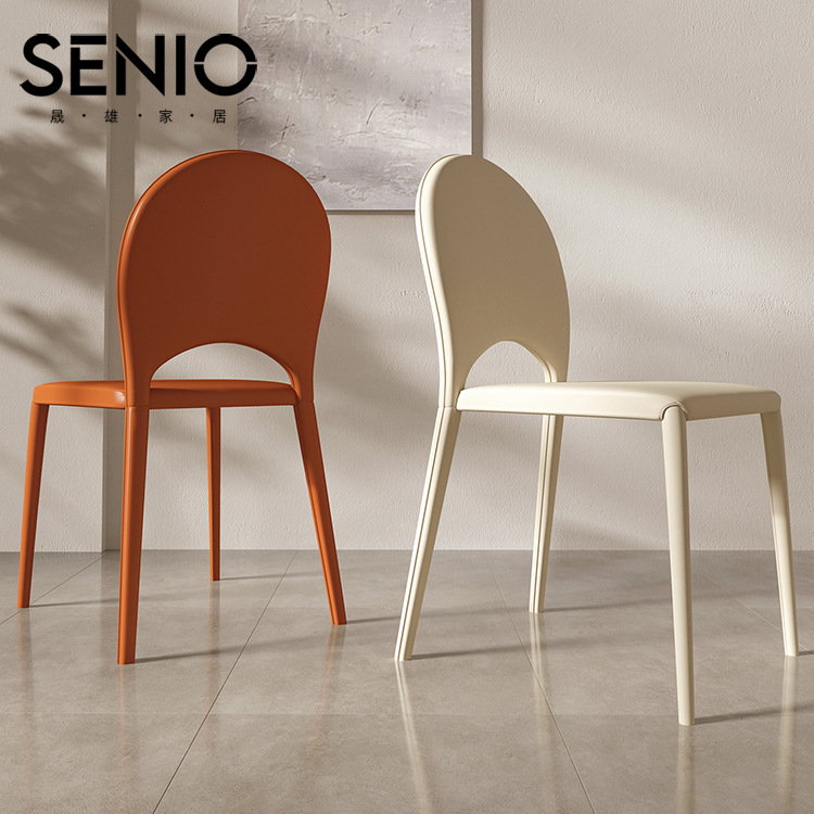 Cream Wind Saddle Leather Dining Chair Restaurant Hotel Chair Home Use Italian Minimalist Vanity Chair Modern Simple Back Chair