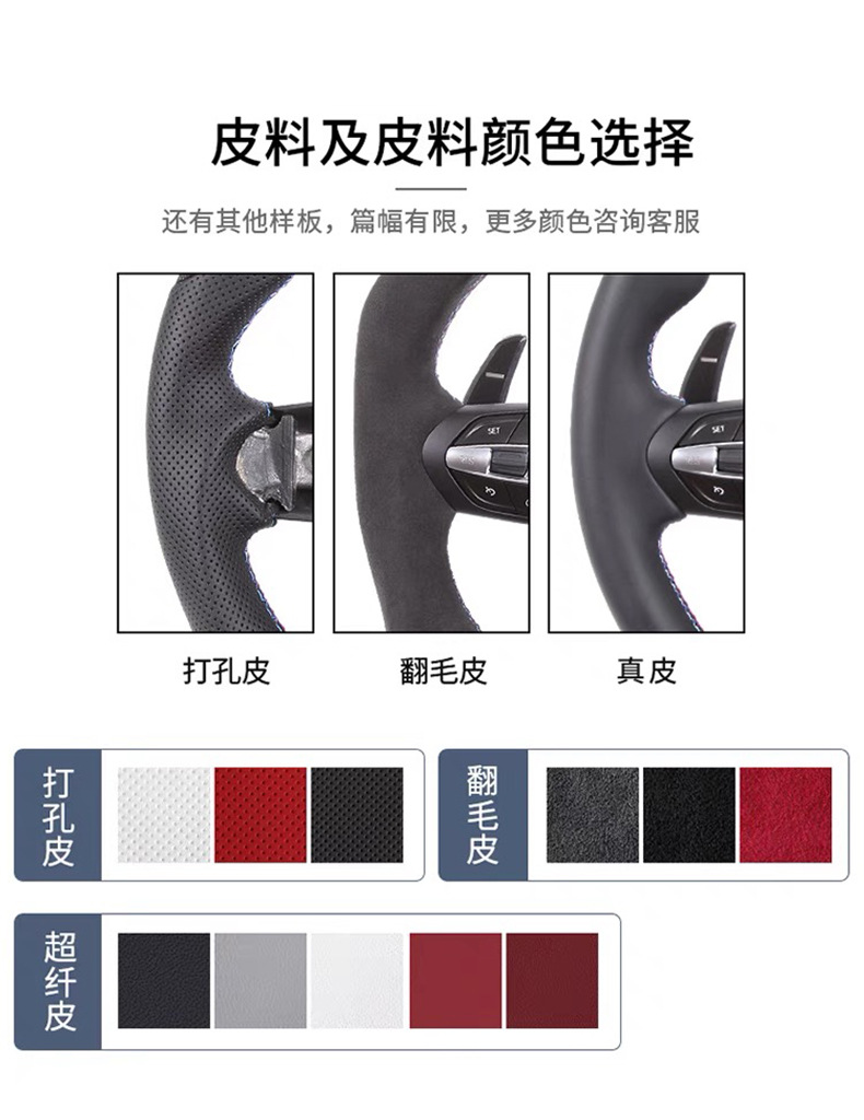Carbon fiber steering wheel assembly modification is suitable for custom processing of steering wheels for Mercedes-Benz Maybach S-Class 580