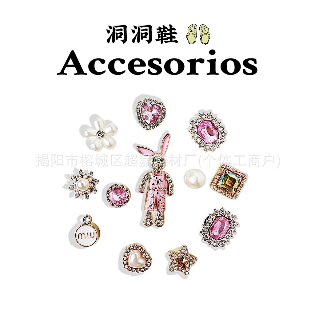Accesorios de zapatos Croc para mujer, lindas hebillas de zapatos, accesorios de flores para zapatos diy, hebillas decorativas de dibujos animados extraíbles, lindos ins