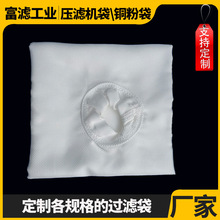 ���V�C�����ՙC�~�۴��Ӻ��~�۴��p�ӻ��ՙC���Cе�O�䉺�V�C����