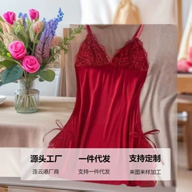 性感睡裙;情趣睡衣;性感套装