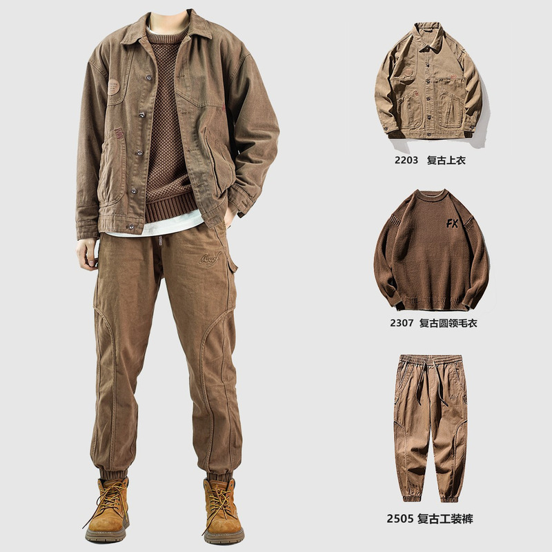 American Sports suit Men's Spring and Autumn Heavy Retro Hunting Jacket Three-piece Casual Tooling Set