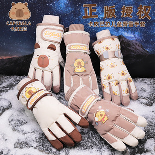 ��Ƥ�������惺ͯ��ѩ������Ů�����궬���W���T�з��L����ˮ��ů