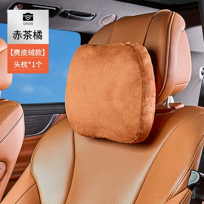 Suitable for 26 Models of Wenjie New M7M8M9 Same Car Headrest and Neck Pillow, Practical Accessories for Car Interior Decoration and Car Supplies (Headrest) - applicable-to-wenjie-red-tea-orange-m8m926-models-m7-only