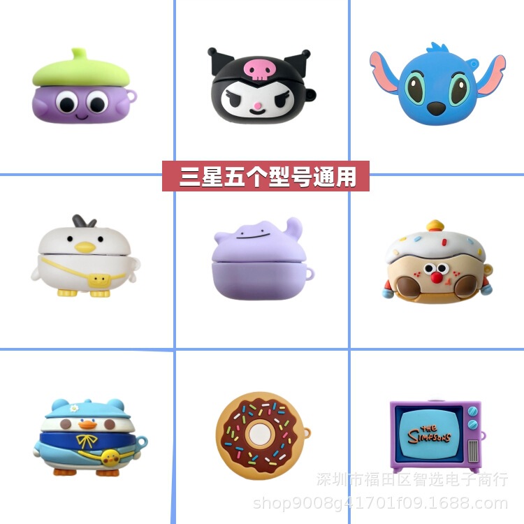 Samsung Buds FE/Live Wireless Bluetooth Headset for Galaxy Buds2 Pro Silicone Soft Case Gift