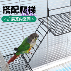 オウムステーションネットワークインタラクティブステーション休憩ステーションスタンドジャンプ台プラットフォームはしごクライミングおもちゃ非ステンレス鋼ステーションネットワーク