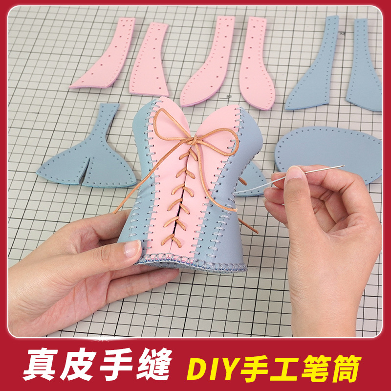 DIY 수제 섹시한 펜 홀더 소가죽 크리에이티브 오피스 테이블 세트 홈 스토리지 박스 오리지널 가죽 화장품 브러쉬 버킷