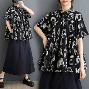 2024 Summer New Korean Style plus size Loose Ink Letter Printed Chiffon Shirt for Women