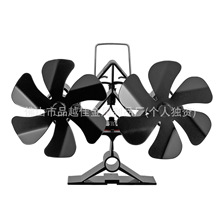 壁炉风扇热动力2026新款取暖炉自启动跨境源头工厂