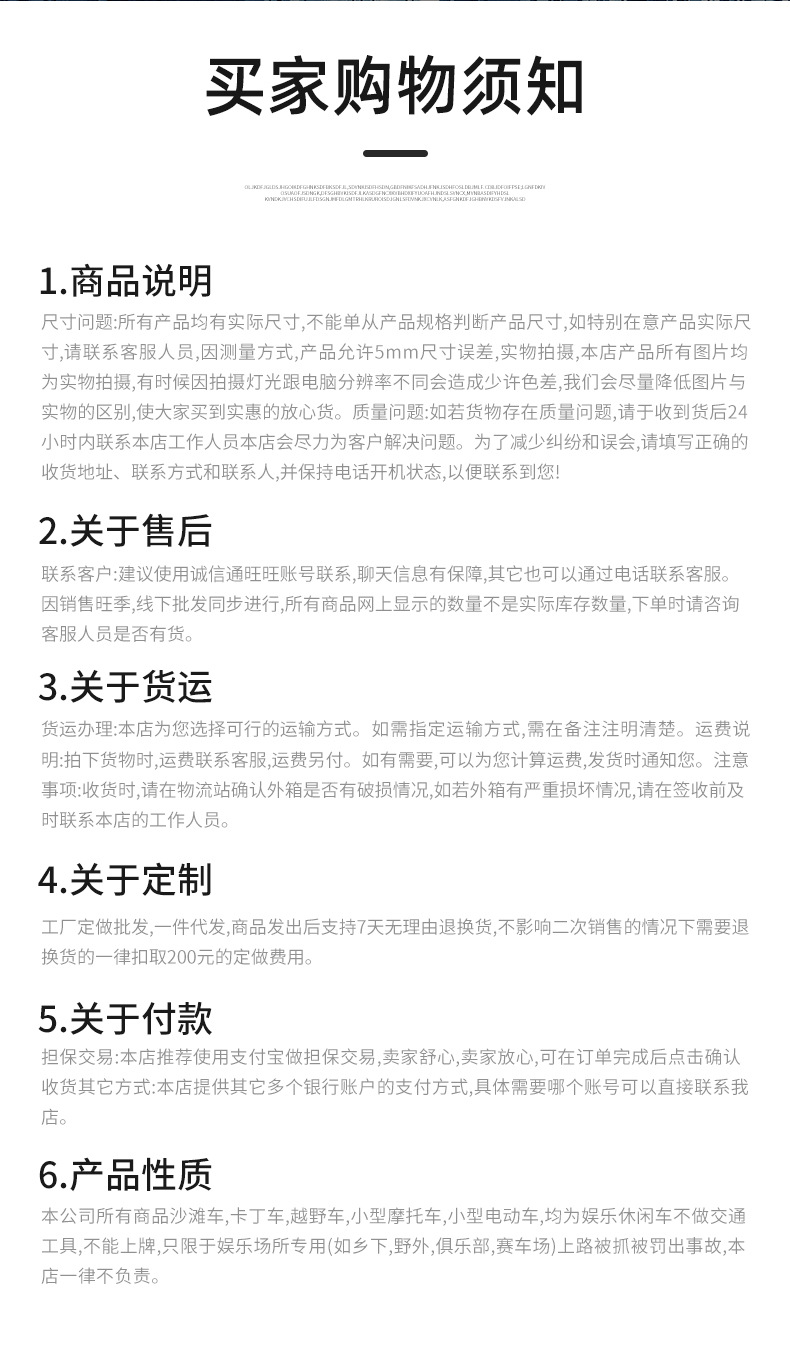 O1CN01dO3MgZ1JNpgGCObsC_!!2210042511017-0-cib.jpg?__r__=1696831497873