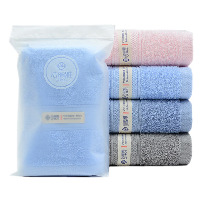 [single bag] Jielia towel cotton soft cotton embroidered logo gift wholesale towel