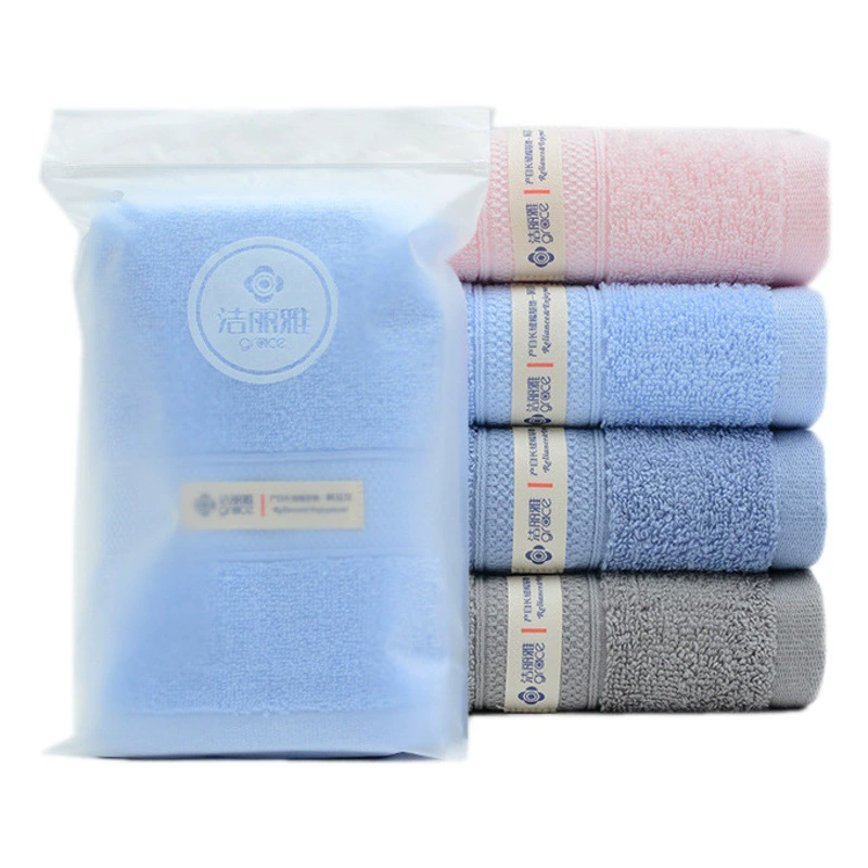 [Одиночная сумка] Jieiya полотенце хлопок мягкий хлопок вышитый логотип подарок оптовое полотенце