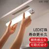 Physiological induction night light for wardrobe for bed, sconce, fully automatic