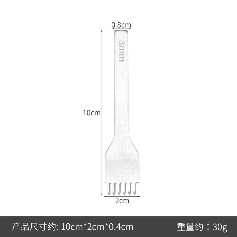 皮革工具白鋼菱斬り3456mm手作業皮革穿孔器パンチツールdiy革具手縫い皮芸|undefined