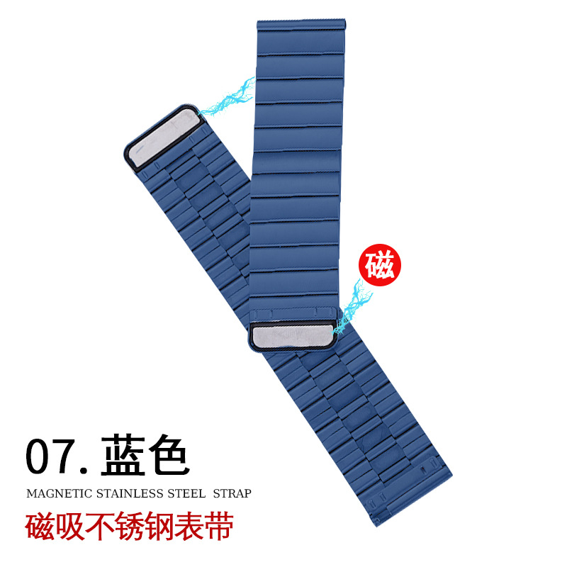Suitable for apple watch strap, iwatch stainless steel magnetic strap, apple watch 89SE, Samsung Huawei gt undefined