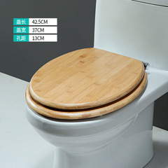 便器の蓋の家庭用の厚い便器の木製の古い便器の輪は通用します。