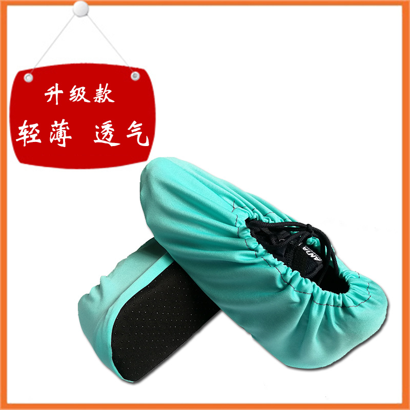 La cubierta para zapatos de tela gruesa se puede lavar repetidamente en el hogar, piso antideslizante resistente al desgaste, sala de máquinas modelo sala de máquinas, cubierta para pies de taller limpia al por mayor