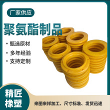 �۰������_�|���ԉ|Ȧ������ע�۰����㲿����ĥ����