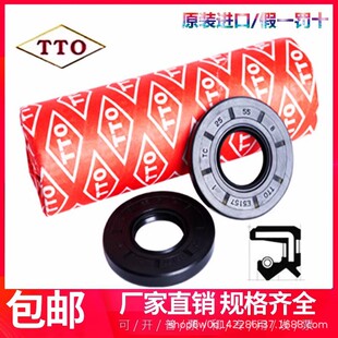 �S�ҬF؛�M�ڹǼ��ͷ�28*35/36/37/38/40*4/5/6/7/8/9/10