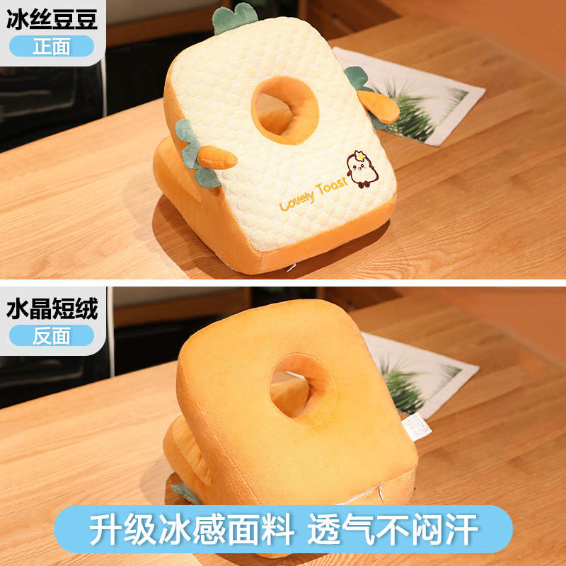 토스트(업그레이드된 원단, 더욱 부드럽고 편안함)