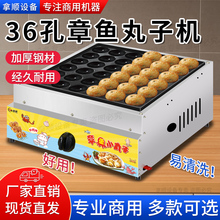 С�ԙC���Ô[��ȼ�����~���r����ҹ��늟�W�t���~�әC�����p��